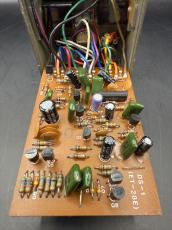 BOSS DS-1 Distortion '79 Made in Japan_9