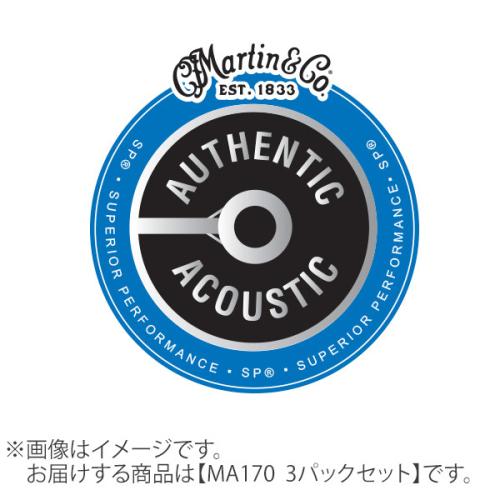 Martin ACOUSTIC SP 010-047 カスタムライト 3パックセット MA170 PK3アコースティックギター弦 お買い得な3パック