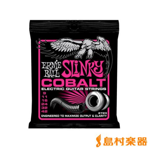 ERNIE BALL 2723 コバルト 09-42 スーパースリンキーエレキギター弦