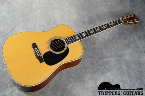 Martin D-41 (1971)
