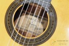 YAMAHA GC-7 1982年製 【返品OK】[NL490]【神戸店在庫】_3