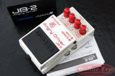 BOSS JB-2 Angry Driver