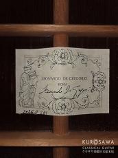 Leonardo De Gregorio レオナルド・デ・グレゴリオ 2026年製 Double Top ダブルトップ 杉・ウェンジ【日本総本店2F 在庫品】_4