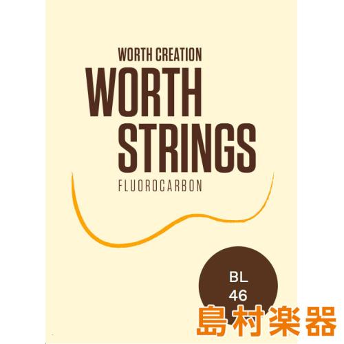 Worth BL Brown ウクレレ弦 フロロカーボン Light