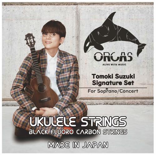 ORCAS OS-S.TOMOK (Med/Hard) ウクレレ弦 鈴木智貴 シグネイチャー ブラックフロロカーボン