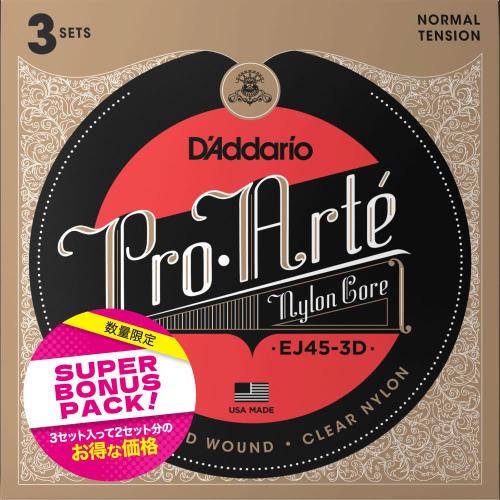 D'addario EJ45-3DBP シルバーワウンド クリアナイロン 特別価格3セット ボーナスパック ノーマルテンション クラシッ