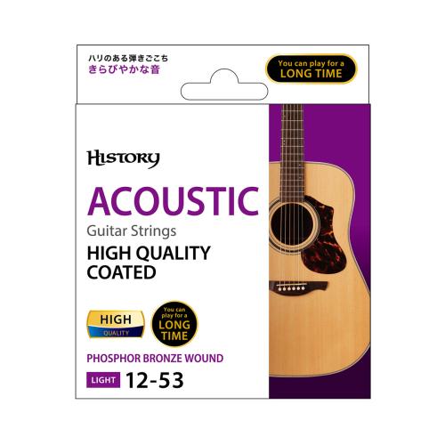 HISTORY AH1253PC アコースティックギター弦 .012-.053 ライト 【コーティング弦】