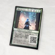 K.E.S KiNf:2e【USED】_5