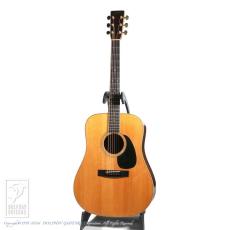 S.Yairi YD-305【24回無金利対象品】 _2