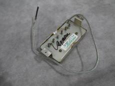 Seymour Duncan 1994年初年度 Antiquity Humbucker NECK  _2