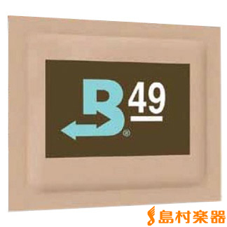 BOVEDA B49 湿度調整剤