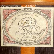 Paul Fischer[ポール・フィッシャー] Conservatoire_5