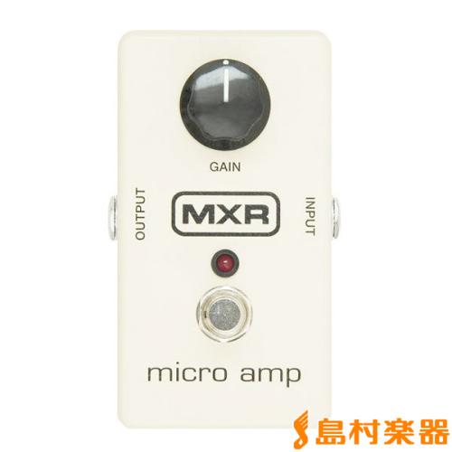 MXR M133 Micro Amp コンパクトエフェクター【ブースター】
