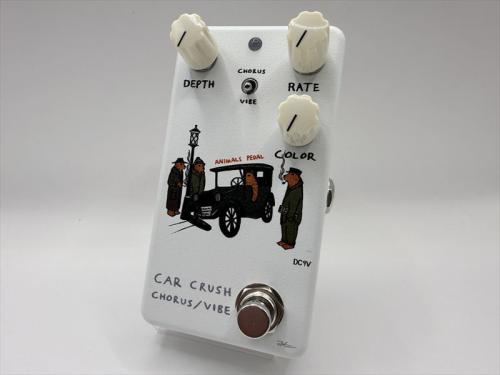 Animals Pedal Car Crush Chorus/Vibe