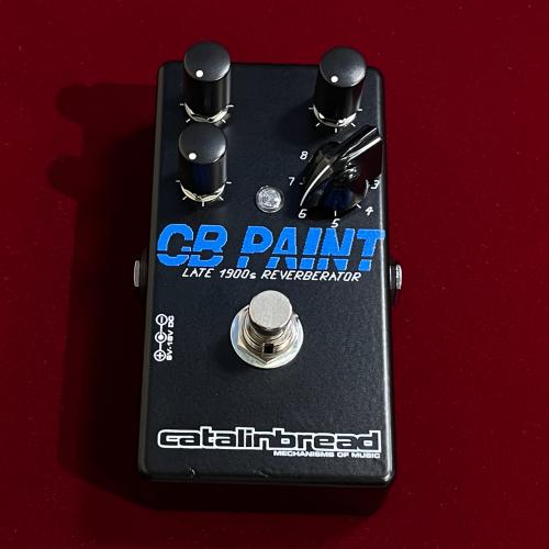 catalinbread CB Paint 【Alesis Microverbシリーズを発展】