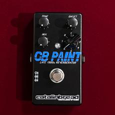 catalinbread CB Paint 【Alesis Microverbシリーズを発展】_6