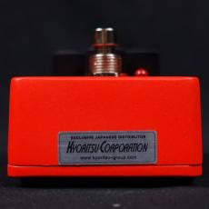 Electro-Harmonix Big Muff Pi 2_8