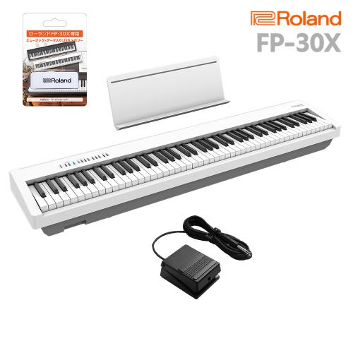 Roland Roland FP-30X【カラー:WH(ホワイト)】