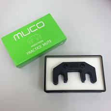 MUCO PM-01 PRACTICE MUTE ミュート バイオリン&ビオラ用PM01