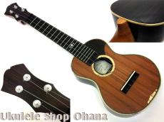 Ancestor's Ukulele  [Type2] ソプラノロングネック シンカーレッドウッド/インディアンローズウッド #409
