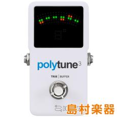 tc electronic POLYTUNE 3 チューナー ビルトインバッファー ペダルチューナー