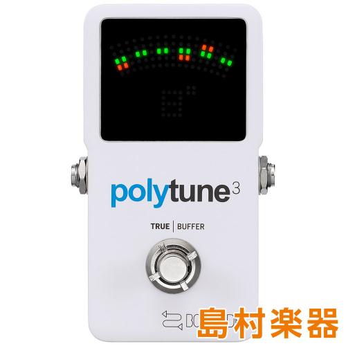 tc electronic POLYTUNE 3 チューナー ビルトインバッファー ペダルチューナー