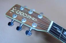 K.Country HC-1500 / Vertical Logo・Grover Peg・Tree of Life Inlay・D-42 Type Solid Abalone Trim and Rosette・Solid Spruce Top・jacaranda Side and Back・Neck Carving【With Boblen Hard Case】1977年製　_8