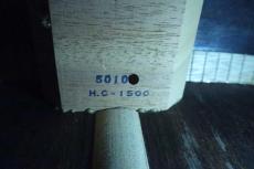 K.Country HC-1500 / Vertical Logo・Grover Peg・Tree of Life Inlay・D-42 Type Solid Abalone Trim and Rosette・Solid Spruce Top・jacaranda Side and Back・Neck Carving【With Boblen Hard Case】1977年製　_16