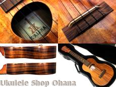 KoAloha [KCM-00UG] コンサート ハワイアンコア 2016年/中古委託_4