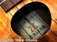 KoAloha [KCM-00UG] コンサート ハワイアンコア 2016年/中古委託_10