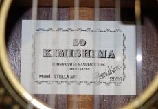 君島　聡 STELLA MR　640mm_6