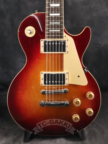 Navigator 1980s LP-STD Type
