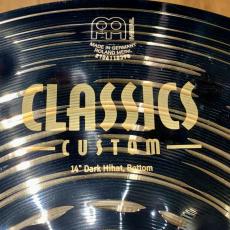 Meinl Classics Custom Series 14" Dark Hi Hat Pair_5