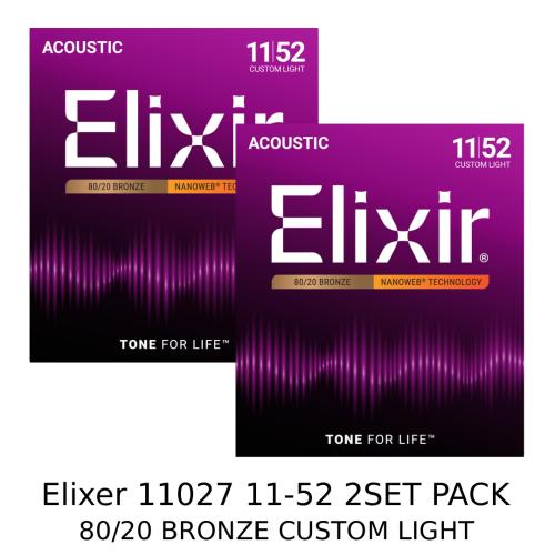 Elixir 【ネコポス】NANOWEB 11-52 #11027 カスタムライト 80/20 BRONZE 2SET【2セット】【G-CLUB SHIBUYA 1F】