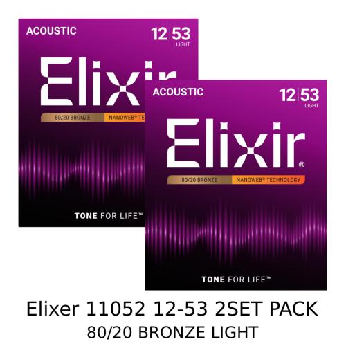 Elixir 【ネコポス】NANOWEB 12-53 #11052 ライト 80/20 BRONZE【お得な2セット】【G-CLUB SHIBUYA 1F】