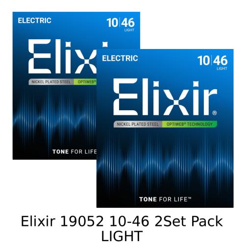 Elixir 【ネコポス】OPTIWEB LIGHT 10-46 2SET PACK #19052 ライト【お得な2セットパック】【G-CLUB SHIBUYA 1F】