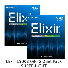 Elixir 【ネコポス】OPTIWEB 09-42 #19002 スーパーライト 2SET【お得な2セットパック】【G-CLUB SHIBUYA 1F】