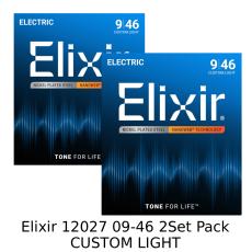 Elixir 【ネコポス】NANOWEB 09-46 #12027 カスタムライト 2SET【お得な2セットパック】【G-CLUB SHIBUYA 1F】