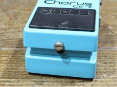BOSS CE-2 Chorus_7