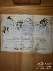 ホアン・ロマン・パディージャ Juan Roman Padilla 1996年製 フラメンコ 松・シープレス【日本総本店2F 在庫品】_4