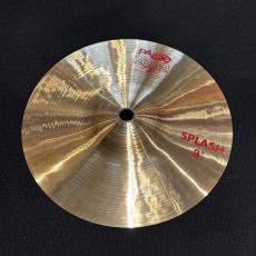 Paiste 2002 8 Splash