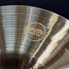 Paiste 2002 8 Splash_7