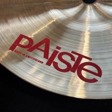Paiste 2002 8 Splash_8