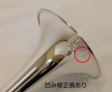 Bach 180ML37SP s/n 616***【中古】_7