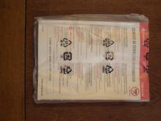 YAMAHA THR5 V.2 【値下】_6