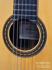 桜井 正毅 Masaki Sakurai P.C. 松・マダガスカルローズウッド 2026年製最新作【日本総本店2F 在庫品】_3