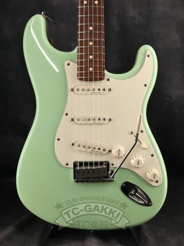 Fender Custom Shop 2002 MBS  Stratocaster by Art Esparza