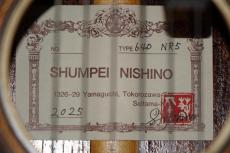 西野春平 NR5　640mm_6