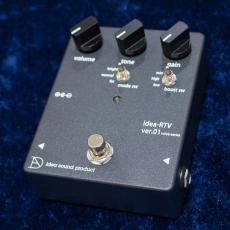 idea sound product idea-RTV ver.01 valve-series