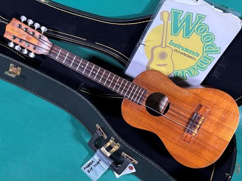 Kamaka 8 STRING TENOR UKULELE WHITE LABEL 